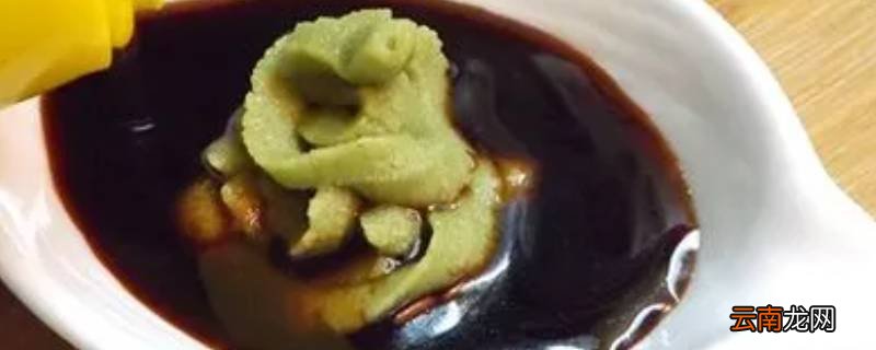 辣根怎么调