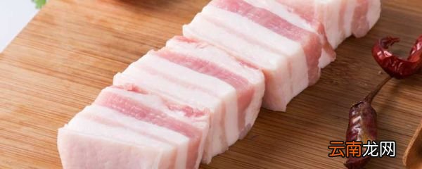 猪肉变味了还能吃吗怎么处理 猪肉变味了吃了会怎样
