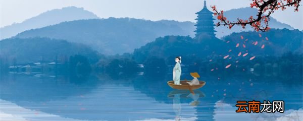 山中宰相李鸿章的对联 山中宰相李鸿章的对联是