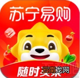 苏宁易购app关闭一键下单支付功能的方法