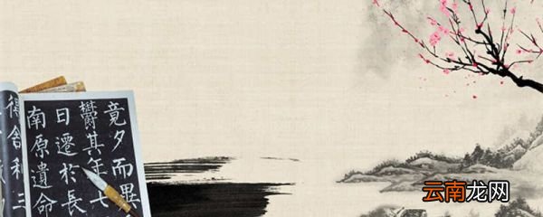 结绳而治文言文翻译 结绳而治文言文翻译及注释
