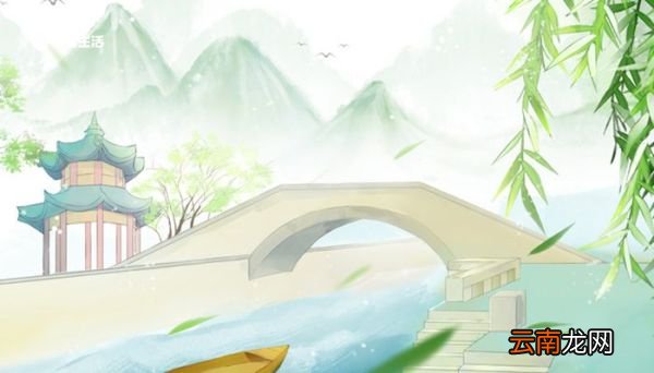 富庶之地是什么意思 富庶之地的出处