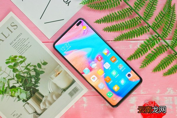 红米k30和小米10对比