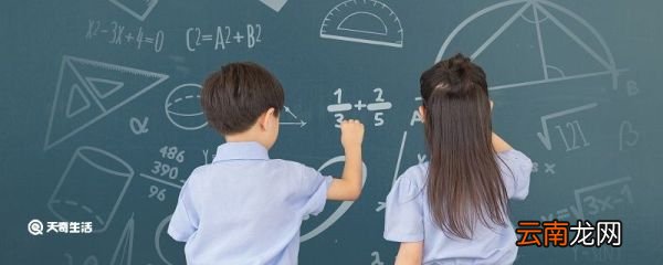 圆柱表面积计算公式 圆柱的表面积计算公式