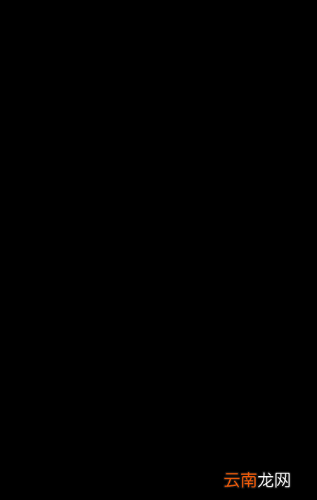 酷狗怎么退出电台_酷狗退出电台方法全览