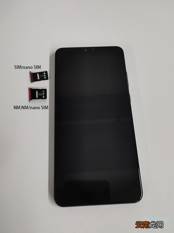 mate30pro可以插内存卡吗