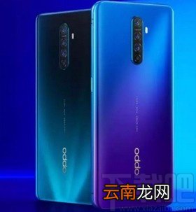 oppo手机开启省电模式的方法