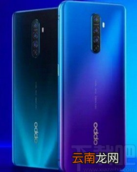 oppo手机查看耗电详情的方法