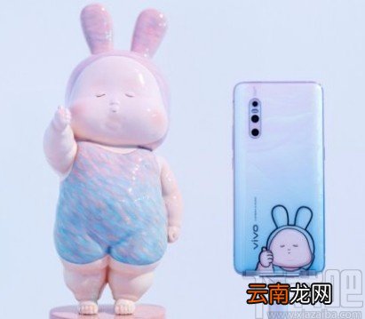 vivo手机开启省电模式的方法