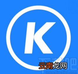 酷狗音乐app将歌单作者拉进黑名单的方法