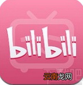 哔哩哔哩app订阅频道的方法