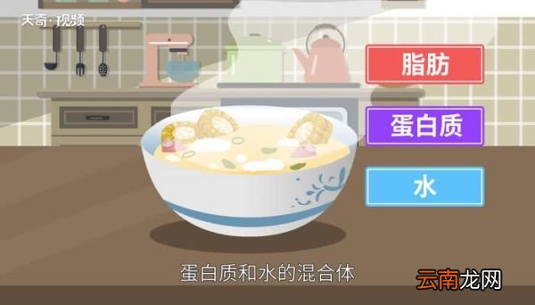 骨头汤里的白色主要是什么 骨头汤里的白色主要是什么物质