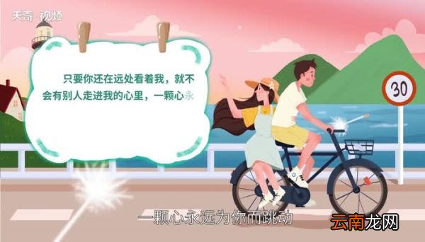情人节贺卡简短情话 情人节贺卡内容简短情话