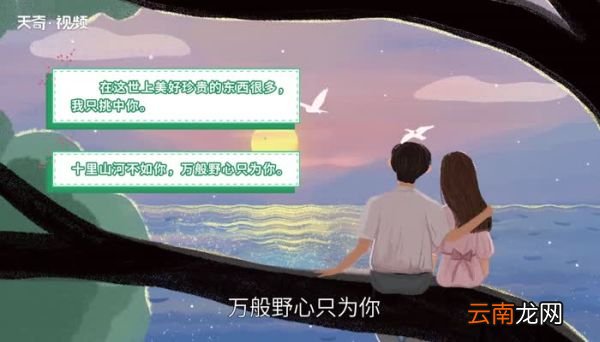 情人节贺卡简短情话 情人节贺卡内容简短情话