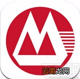 招商银行app清理缓存的方法