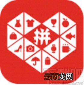 拼多多商家版app下架商品的方法