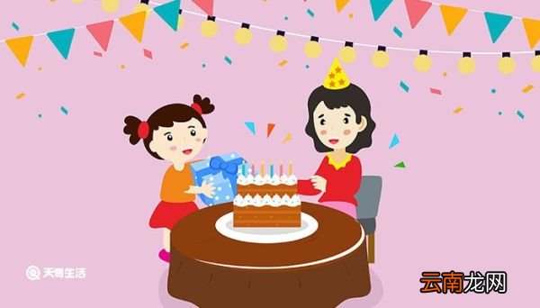 祝妈妈生日快乐的短句 祝妈妈生日快乐的短句有哪些