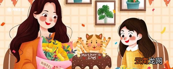 祝妈妈生日快乐的短句 祝妈妈生日快乐的短句有哪些