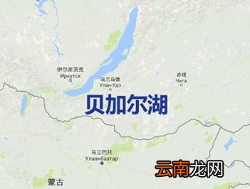 世界上最古老的湖泊是什么？