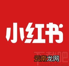 小红书app将商品加入购物车的方法