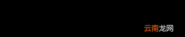 上海垃圾分类怎么分_四种垃圾桶的标志是什么