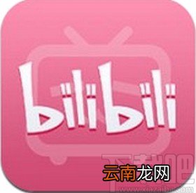 哔哩哔哩app删除我的动态的方法
