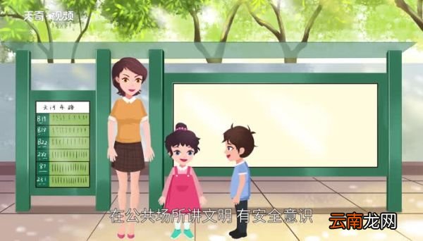 好习惯有哪些 良好的行为习惯有哪些呢