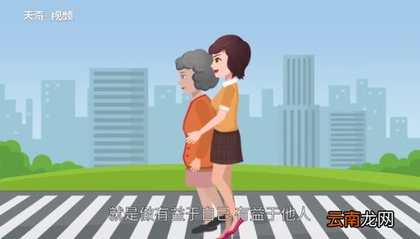 好习惯有哪些 良好的行为习惯有哪些呢
