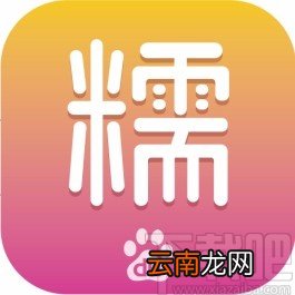 百度糯米app添加优惠券的方法步骤