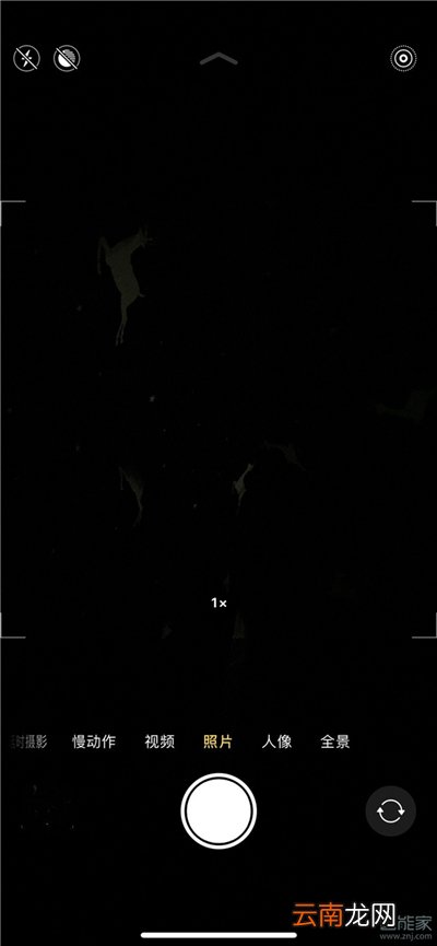 苹果16比9视频怎么录
