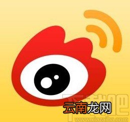 微博app删除浏览记录的方法