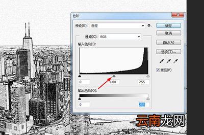 PS如何把照片做成圆珠笔效果 做成圆珠笔效果步骤介绍