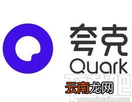 夸克app修改小说背景颜色的方法
