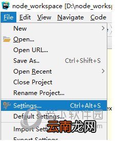 WebStorm如何设置主题 自定义主题方法分享