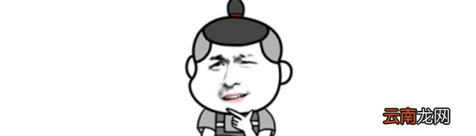 啧啧啧是什么意思?