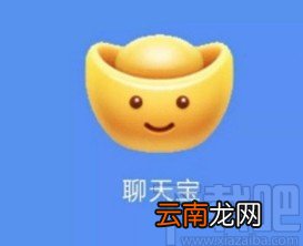 聊天宝app禁止通过话题广场加我为好友的方法