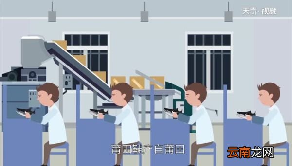 莆田鞋和正品的区别 莆田鞋和正品在质量上差距大吗