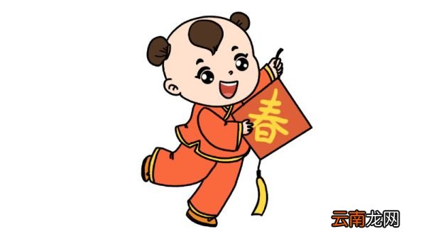 喜迎新春简笔画画法喜迎新春简笔画怎么画