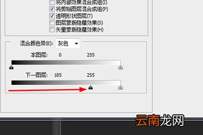 PS怎么将物体融入冰块 将物体融入冰块方法分享