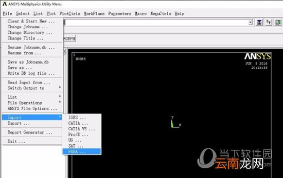 Ansys如何导入模型 导入模型方法分享