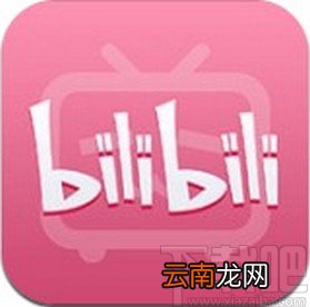 哔哩哔哩app开启弹幕智能云屏蔽功能的方法