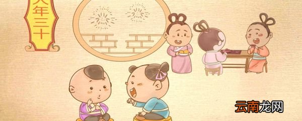 年三十高速收费吗 大年三十高速免费吗