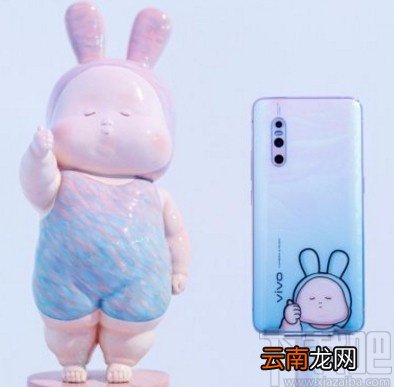 vivo手机还原网络设置的方法