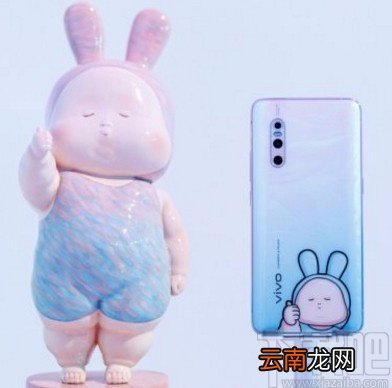 vivo手机扫一扫连接wifi的方法