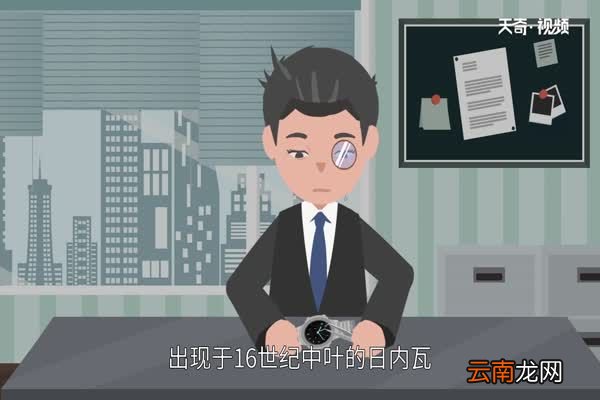 钟表之国是哪个国家 钟表之国是指哪个国家