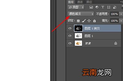 PS如何做素描画效果 素描画效果制作方法分享