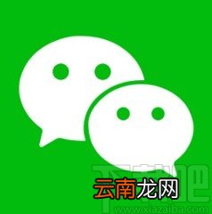 微信app查看摇到历史的方法