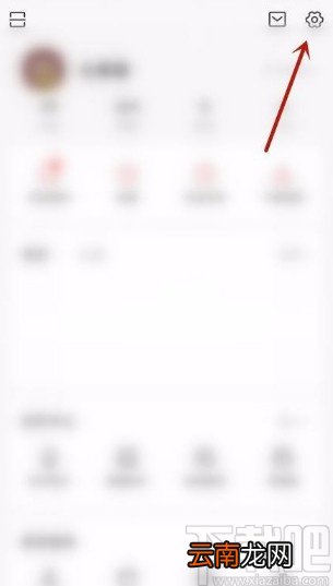 今日头条app使用抖音头像的方法