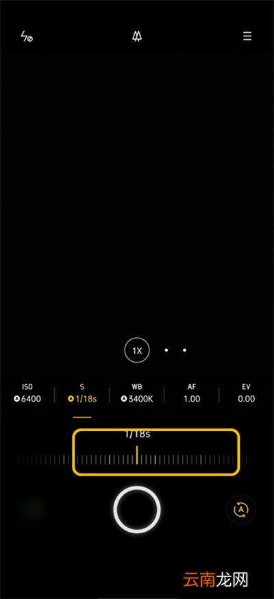 oppo find x2拍照的专业模式如何使用