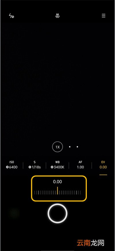 oppo find x2拍照的专业模式如何使用